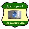 El Hamra Oil
